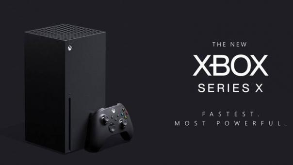 Microsoft показала игровую консоль нового поколения