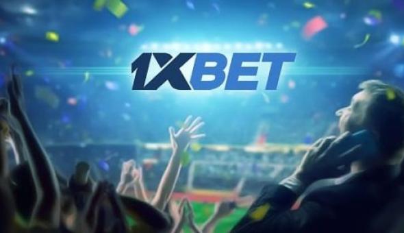 Промокод 1xbet на сегодня: бонусы букмекера, промокод при регистрации 1хБет бесплатно