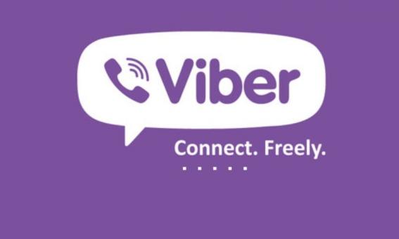 Как в Viber найти человека по номеру телефона или имени и фамилии