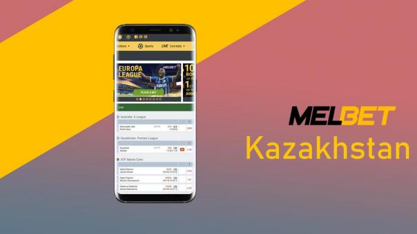 Зеркало Мелбет КЗ - рабочее зеркало букмекерской конторы на сегодня