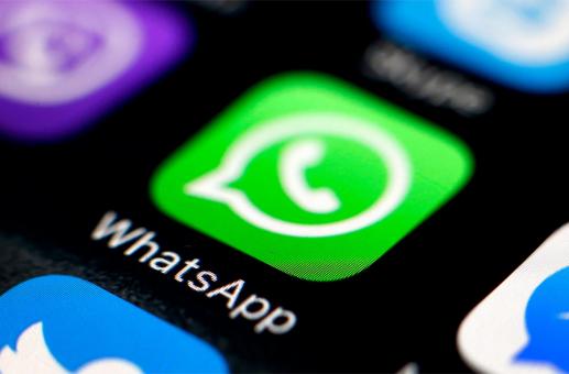 WhatsApp поможет пользователю отличить реальное изображение от фейка