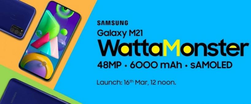 Samsung Galaxy M21 - батарейный монстр