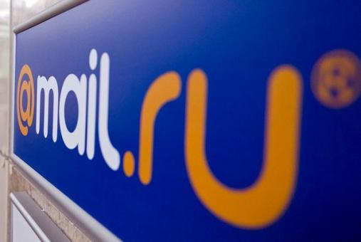Сервис Mail.ru к 9 Мая открыл редактор старых фото с помощью нейросети