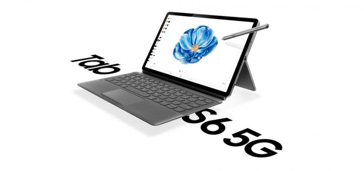 Samsung выпустила первый 5G-планшет