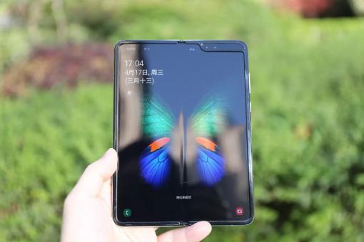 Samsung объявил о старте продаж Galaxy Fold
