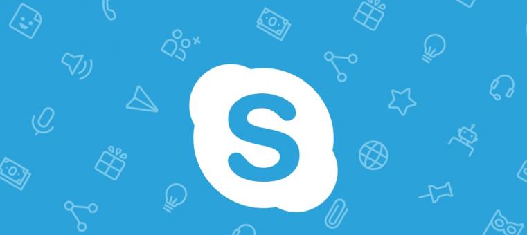 К сожалению, не удалось подключиться к skype: проверьте подключение