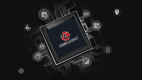«Дочка» Huawei может сместить MediaTek с позиции лидера по производству микросхем