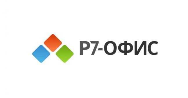 Как обновить корпоративный сервер «Р7-Офис» и расширить функционал его почтовых клиентов