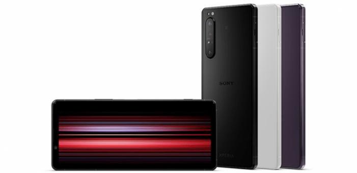 Суперфлагман Sony Xperia 1 II стал еще мощнее