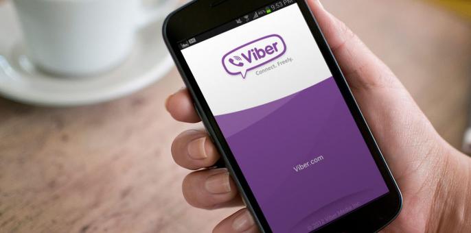 Как выйти из группы в Viber