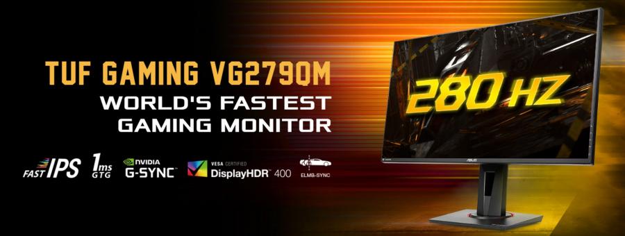 ASUS представила самый быстрый монитор в мире
