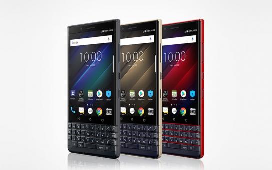 Смартфонов BlackBerry больше не будет